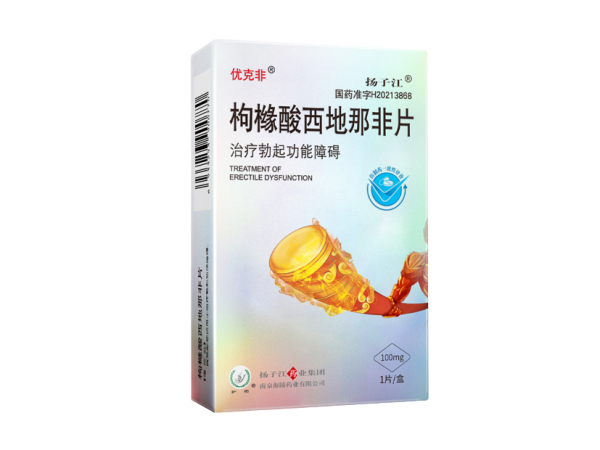 優(yōu)克非 優(yōu)克非