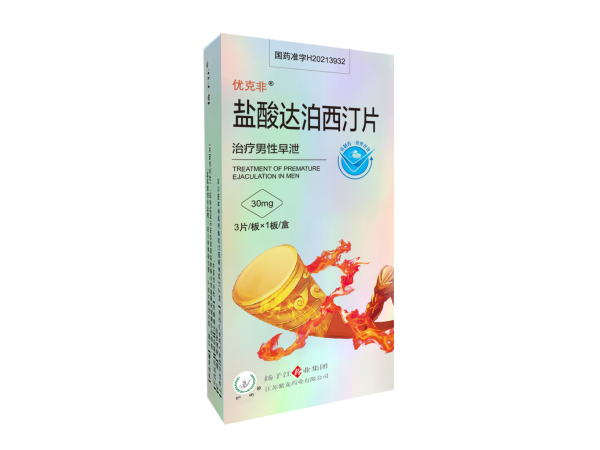 優(yōu)克非 優(yōu)克非