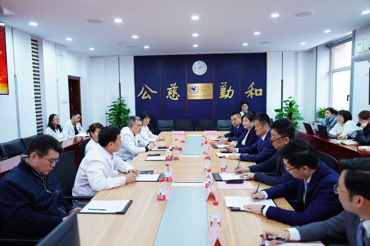 共筑兒童健康防線，揚子江藥業集團與北京兒童醫院達成戰略合作