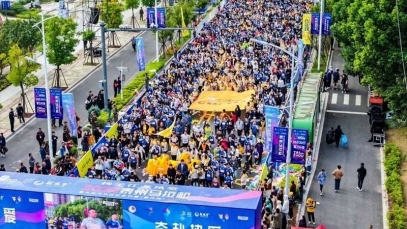 揚子江龍鳳堂冠名2024泰州馬拉松賽，2萬人燃情開跑