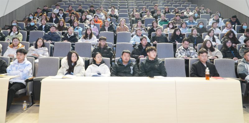 “每周一課”系列學習開課啦 | 第一講《理想道德與職業(yè)擔當》