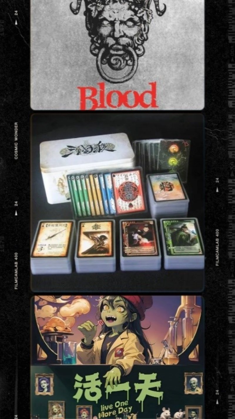 20240704-084226 20240704-084226